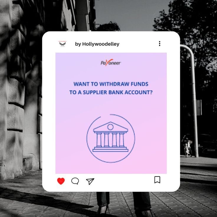 Payooner Bank Account (personal) Slide 1